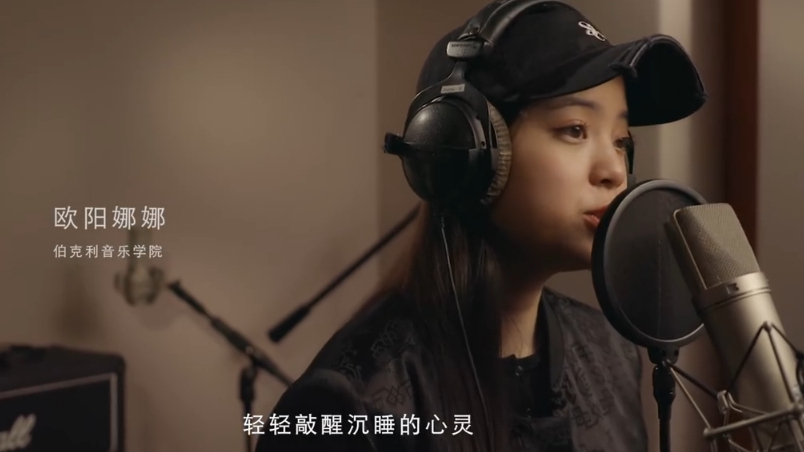 歐陽娜娜Nana《明天會更好》感谢所有奮戰前線的醫護人員
